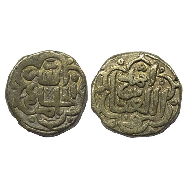 Delhi Sultanate, Muhammad bin Tughluq (AH 725-752 / 1325-1351 AD), Billon Tanka, 8.77gms