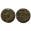 Image 1 : Delhi Sultanate, Muhammad Adil Shah (AH 960-964 / 1552-1556 AD), Copper Paisa, 20.56gms