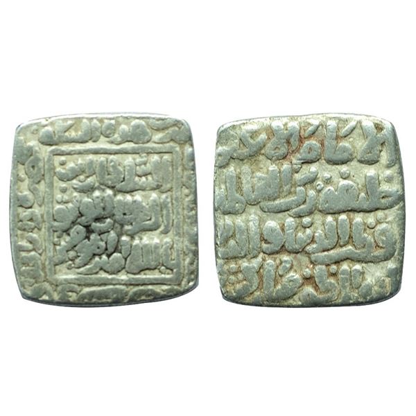 Sultans of Delhi, Khaljis, silver square tanka of Qutb al-Din Mubarak Shah (1316-1320 AD),9.37gms