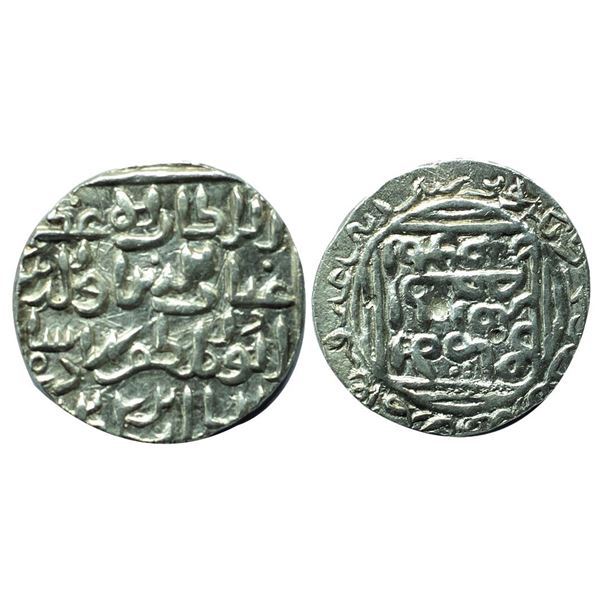 Bengal sultan Ghiyath Al Din bahadur (AH 720-724 / AD 1320-1324) 10.70gms