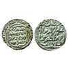 Image 1 : Bengal Sultan Ala Al Din Ali (AH 740-746 /AD 1339-1345) Mint Al Balad Firuzabad 10.95gms