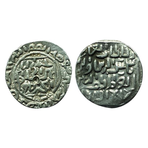 engal Sultan Shams Al Din Ilyas (AH 743-758 /AD 1342-1357) Mint Al -Balad Firuzabad 10.87gms