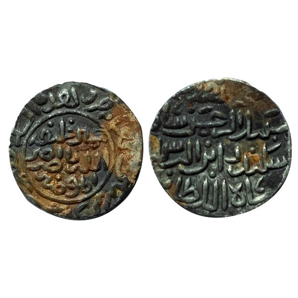 Bengal sultan Sikandar Bin Ilyas  (AH 758-792 / AD 1357-1389) Mint Iqlim Muazzamabad 10.76gms