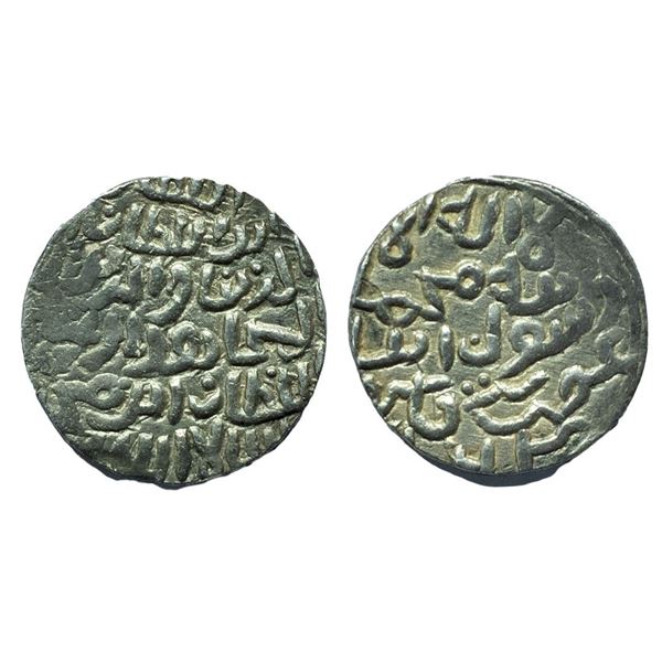 Bengal Sultan Rukn Al Din Barbak (AH 864-879 / 1459-1474) Mint Arsah Satgaon 10.42gms