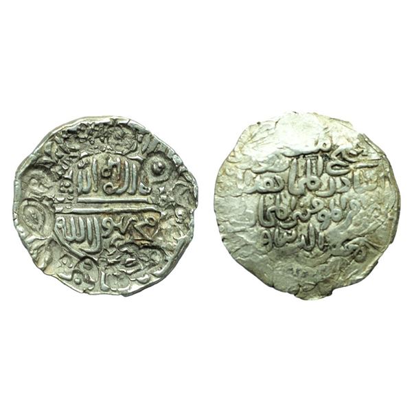Bengal sultan, Shams al din Muzaffar (AH 896-899 AD 1490-1493), Silver Tanka 10.45gms