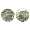 Image 1 : Bengal sultan, Shams al din Muzaffar (AH 896-899 AD 1490-1493), Silver Tanka 10.45gms