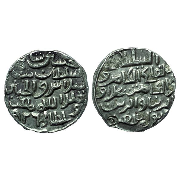 Bengal Sultan Ala Al Din Hussain (AH 899-925 / AD 1493-1519) 10.64gms