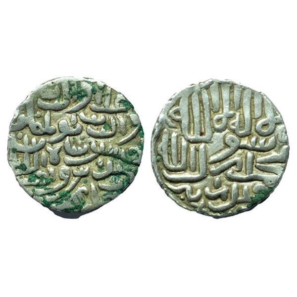 Bengal Sultan Ala Al Din Hussain (AH 899-925 / AD 1493-1519) Mint Chandrabad 10.65gms