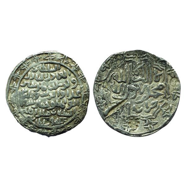 Bengal Sultan Ala Al Din Hussain (AH 899-925 / AD 1493-1519) Mint Khajana 10.43gms