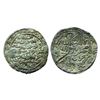 Image 1 : Bengal Sultan Ala Al Din Hussain (AH 899-925 / AD 1493-1519) Mint Khajana 10.43gms