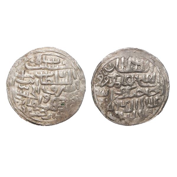 Bengal Sultanate, Ala al-din Husain Shah (AH 899-925 / 1493-1519 AD), Silver Tanka, 10.59gms