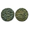Image 1 : Bengal Sultanate, Ghiyath Al-Din Bahadur Shah Suri (AH 963-968, 1555-1560 AD), Silver Rupee, 11.20gm