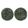 Image 1 : Bengal sultan Ghiyath Al Din bahadur (AH 963-968 / AD 1555-1560)11.08gms