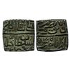 Image 1 : Malwa Sultanate, Nasir Shah (AH 906-916 / 1500-1510 AD), Silver ½ Tanka, 5.46gms