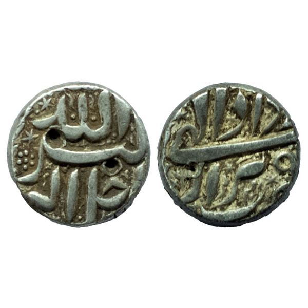 Akbar (AH 963-1014 / 1556-1605 AD), Silver Rupee, 11.24gms