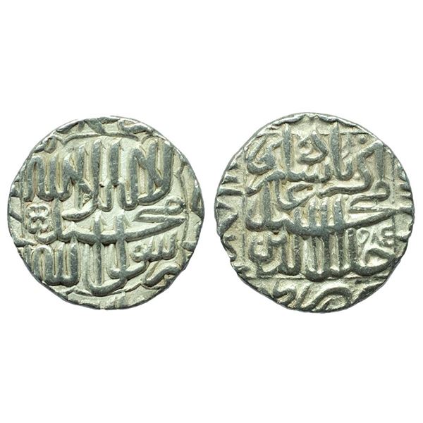 Akbar (AH 963-1014 / 1556-1605 AD), Silver Rupee, 11.35gms