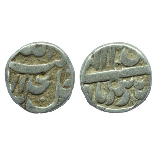 Akbar (AH 963-1014, 1556-1605 AD), Silver Rupee, 10.34gms
