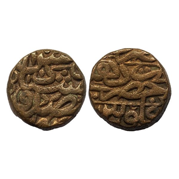Akbar (AH 963-1014 / 1556-1605 AD), Copper Dam, 20.16gms