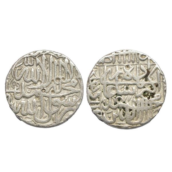 Mughals, Akbar (AH 963-1014 / 1556-1605 AD), Silver Rupee, 11.35gms