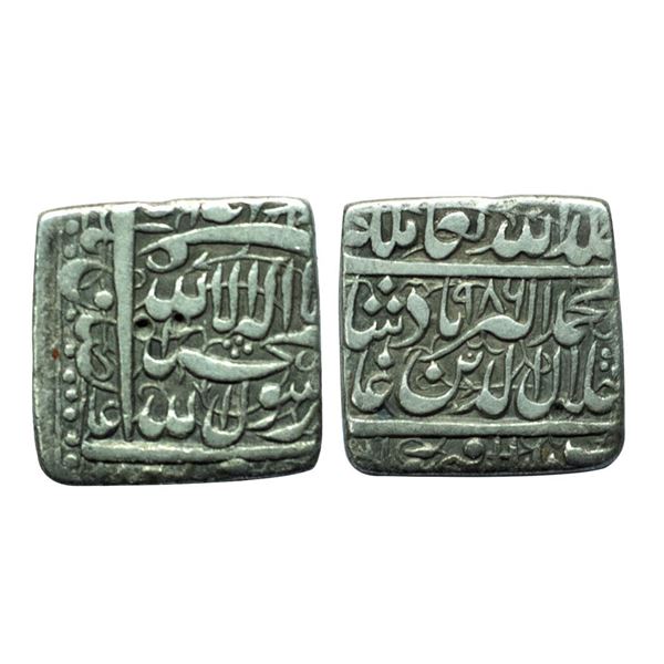 Mughals, Akbar (1556-1605 AD), silver square rupee, Dar us-Sultanat Fathpur mint