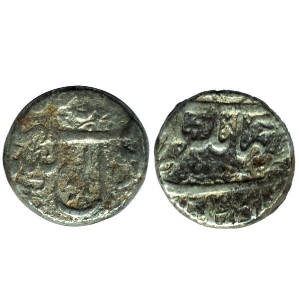 Mughal, Jahangir (AH 1033-1037; 1623-1627), Silver Rupee, 11.11gms