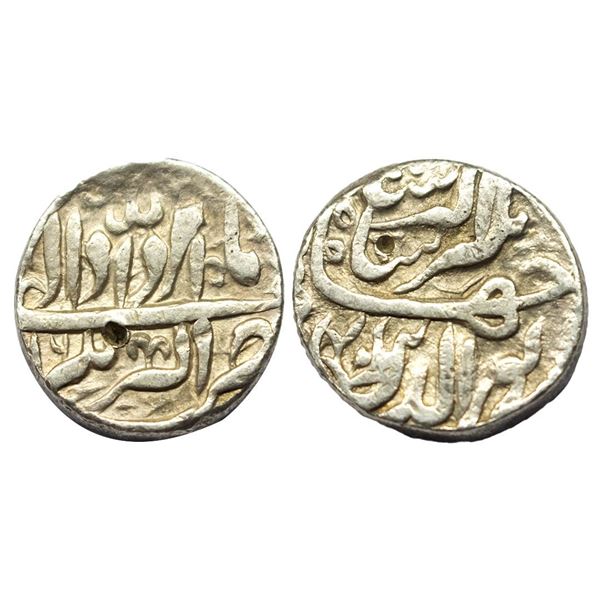 Jahangir (AH 1014-1037 / 1605-1627 AD), Silver Rupee, Akbarnagar Mint, Ilahi type