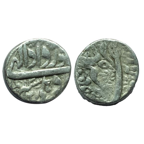 Mughal, Jahangir, Silver Rupee, 11.09gms, Delhi Mint
