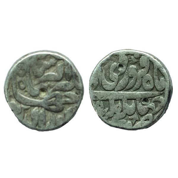 Jahangir (AH 1014-1037 / 1605-1627 AD), Silver Rupee, 11.11gms