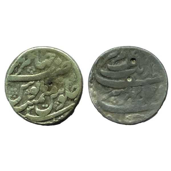 Mughal, Aurangzeb, Silver Rupee, 11.92gms, Jahangirnagar Mint