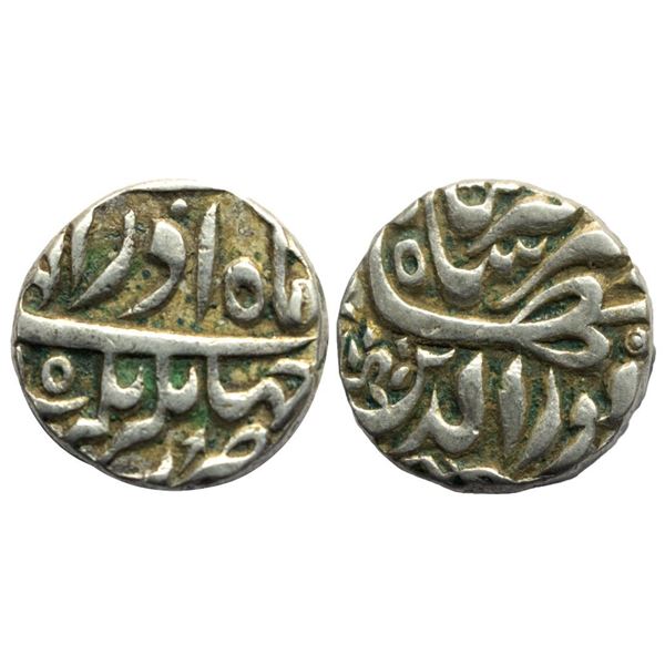 Jahangir (AH 1014-1037 / 1605-1627 AD), Silver Rupee, 11.38gms