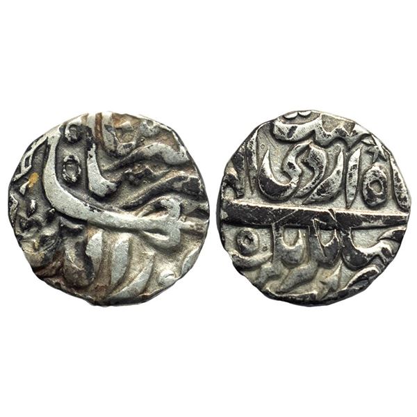 Jahangir (AH 1014-1037 / 1605-1627 AD), Silver Rupee, 11.29gms