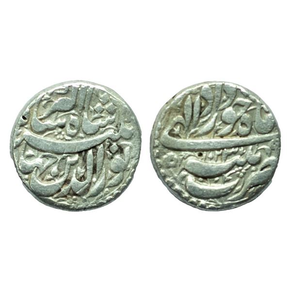 Mughals, Jahangir (1605-1627 AD), silver rupee, Patna mint 11.35gms