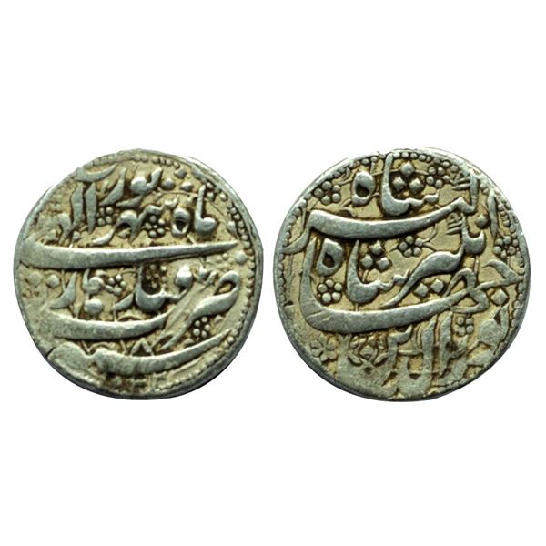 Mughal, Jahangir (1605-1627 AD), silver rupee, Qandhar Mint 11.32gms
