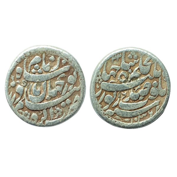 Mughals, Jahangir with the name of Noor Jahan (1623-1627 AD), silver rupee, Agra mint, 11.20gms