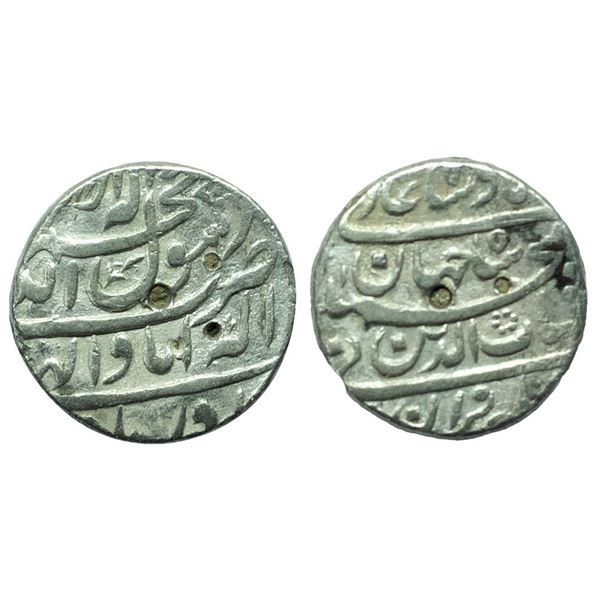 Mughals, Shah Jahan (1628-1658 AD), silver rupee, Akbarabad mint 10.53gms