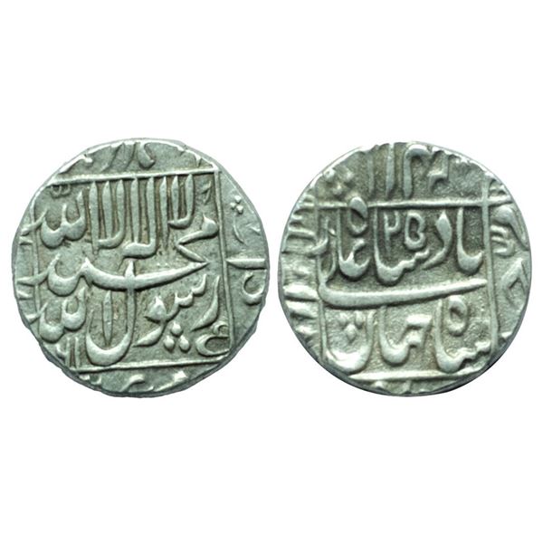 Shah Jahan (AH 1037-1068 / 1628-1658 AD), Silver Rupee, 11.48gms
