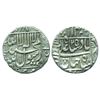 Image 1 : Shah Jahan (AH 1037-1068 / 1628-1658 AD), Silver Rupee, 11.48gms