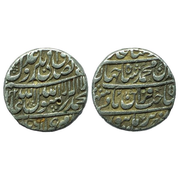 Mughal, Shah Jahan (1628-1658 AD), silver rupee, Burhanpur mint,11.40gms