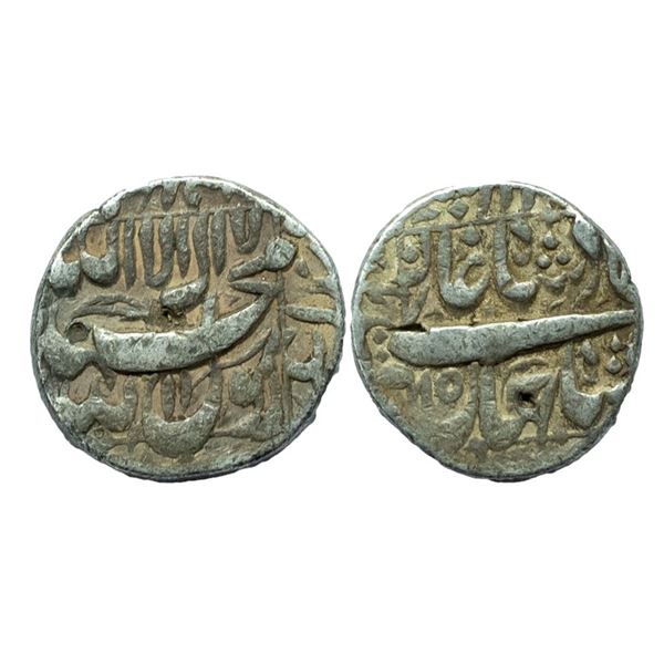 Shah Jahan (AH 1037-1068 / 1628-1658 AD), Silver Rupee, 11.34gms, Qandahar Mint