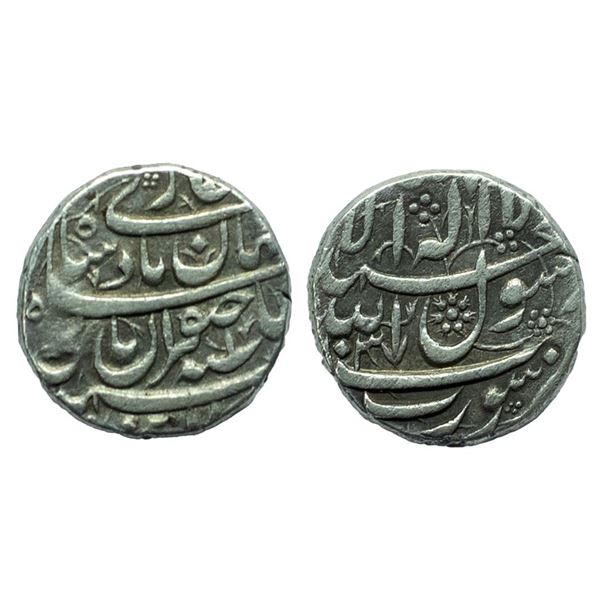 Shah Jahan (AH 1037-1068 / 1628-1658 AD), Silver Rupee, 11.38gms
