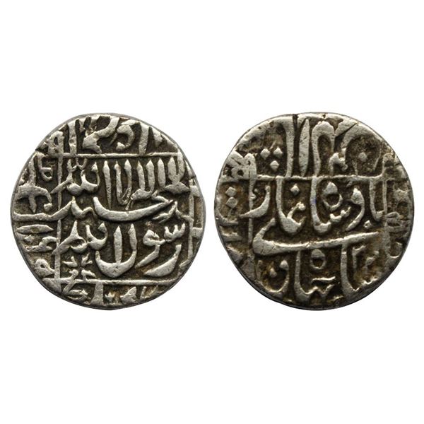 Shah Jahan (AH 1037-1068 / 1628-1658 AD), Silver Rupee, 11.41gms