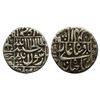 Image 1 : Shah Jahan (AH 1037-1068 / 1628-1658 AD), Silver Rupee, 11.41gms