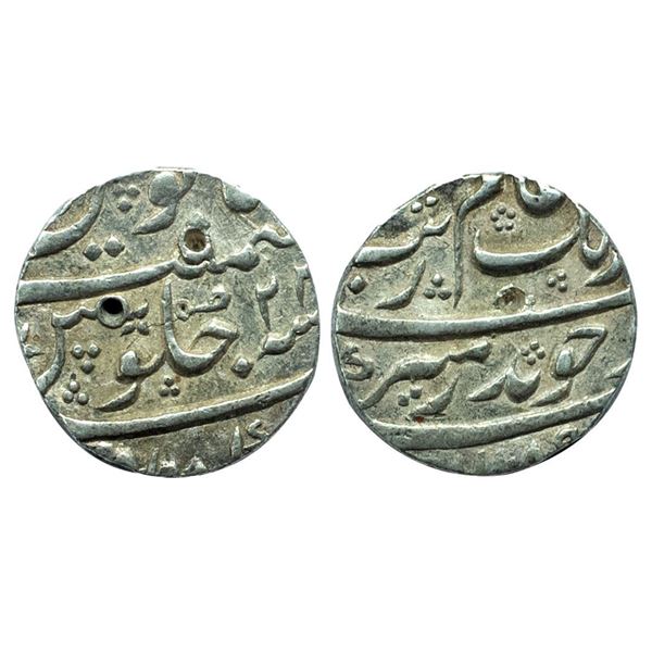 Aurangzeb (AH 1068-1118 / 1658-1707 AD), Silver ½ Rupee, 5.73gms