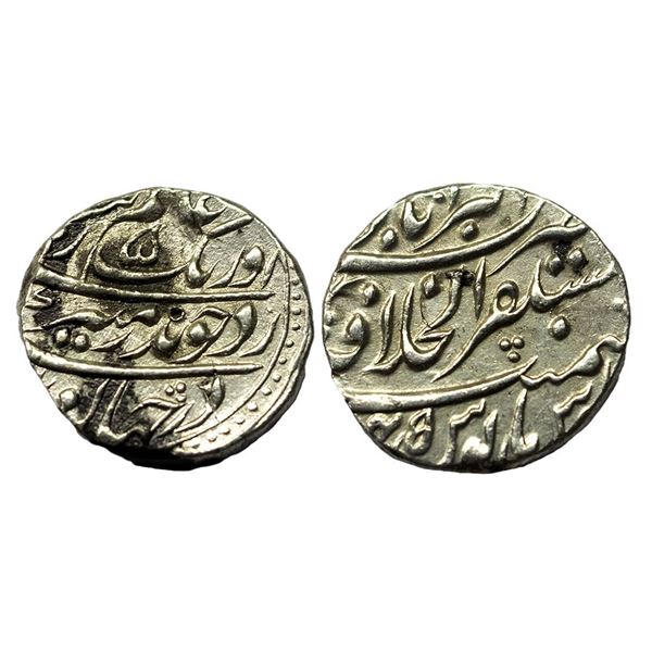Mughal, Aurangzeb (1658-1707 AD), silver rupee, Mustaqir ul-Khilafat Akbarabad mint 11.34gms