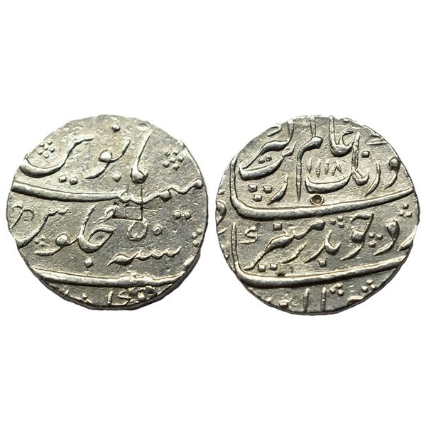 Aurangzeb (AH 1068-1118 / 1658-1707 AD), Silver Rupee, 11.48gms