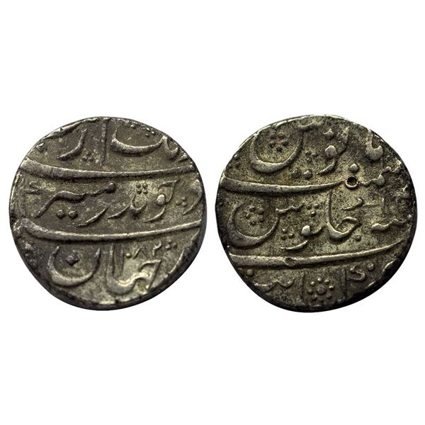 Mughal, Aurangzeb (1658-1707 AD), silver rupee, Khambayat mint, 11.56gms