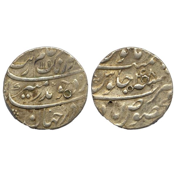 Mughals, Aurangzeb (AH 1068-1118 / 1658-1707 AD), Silver Rupee, 11.59gms