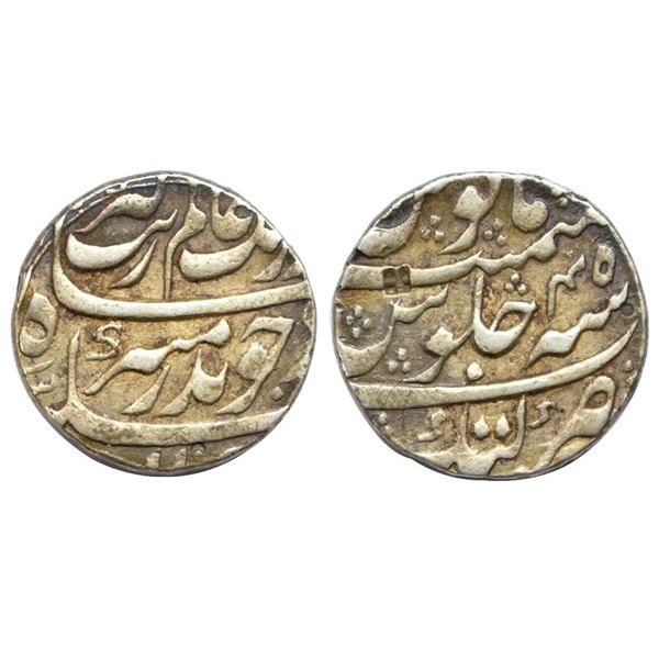 Mughals, Aurangzeb (AH 1068-1118 / 1658-1707 AD), Silver Rupee, 11.72gms