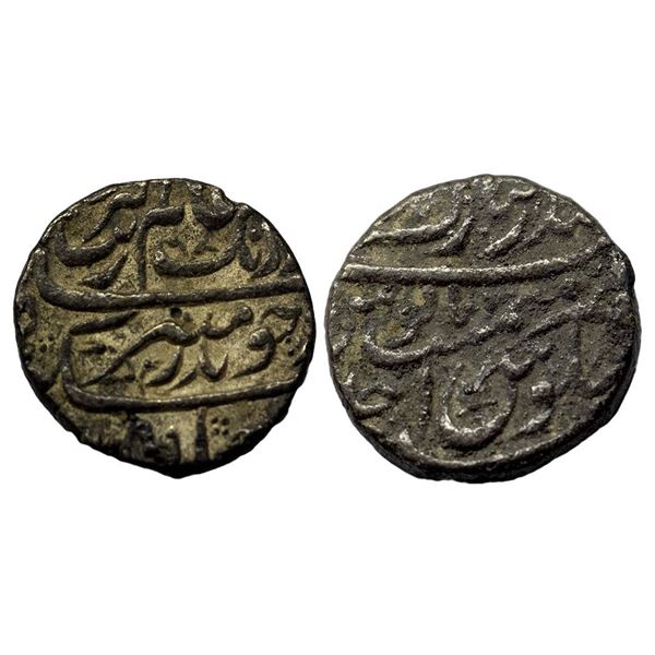 Mughal, Aurangzeb (1658-1707 AD), silver rupee,11.53gms