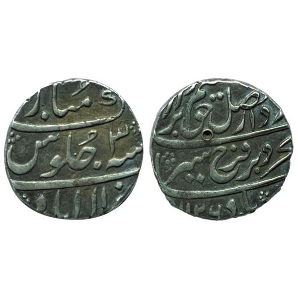 Mughal, Farrukhsiyar, Silver Rupee, 11.56gms, Allahabad Mint